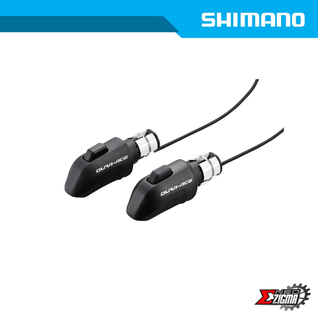 SHIMANO「シマノ」 DURA-ACE DI2 SW-9071 シフトスイッチ / 浜松